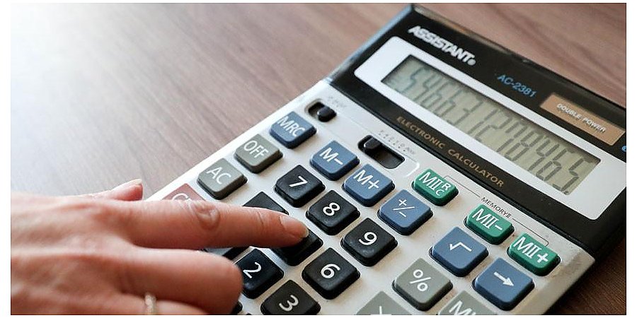 МНС: имущественные налоги следует уплатить до 15 ноября