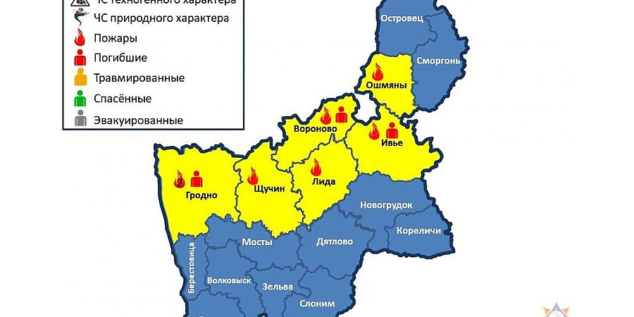 В Вороновском районе на пожаре погиб человек