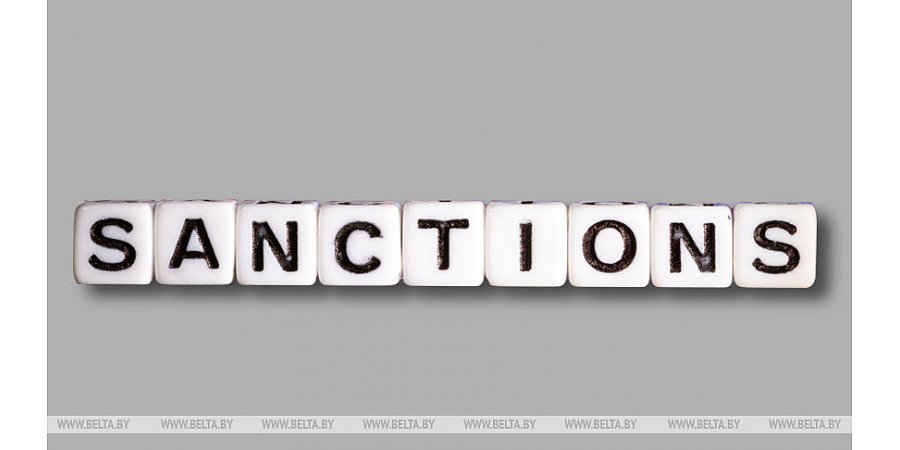 ЕС включил в новый пакет санкций против России более 90 компаний