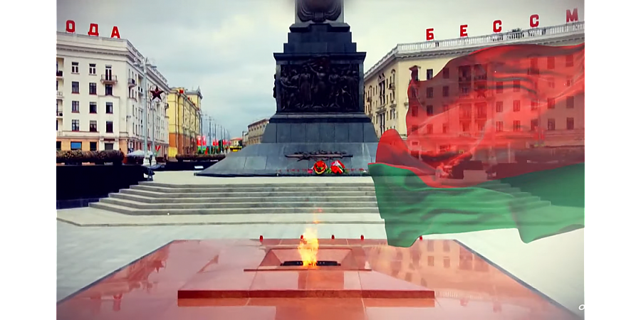 Прямая трансляция возложения цветов к монументу на площади Победы