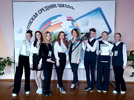 Проект воспитанников Радунского медиацентра — в призерах республиканского молодежного фестиваля-конкурса «МЕДИАСФЕРА-2023»