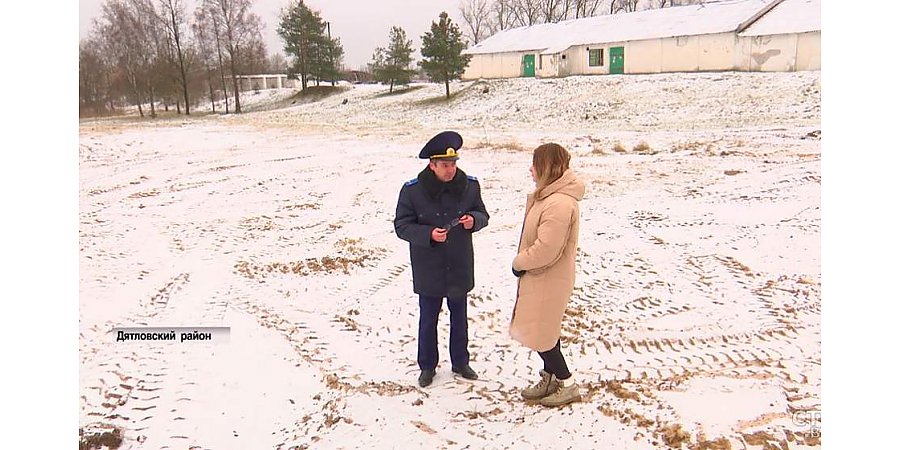 Прокуратура Гродненской области о геноциде белорусов: преступления Армии Крайова были более изощрёнными, чем нацистов