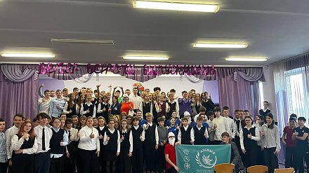 Студотряд "Азiмыя" сегодня принимали ребята из Радунской средней школы