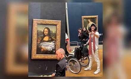 В Лувре неизвестный измазал картину "Мона Лиза" тортом