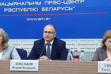 База данных многодетных семей создается в Беларуси