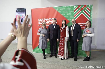 Последний концерт программы «Разам працуем, разам спяваем» на «Марафоне единства» в Гродно был посвящен коллективу ОАО «Гронитекс»