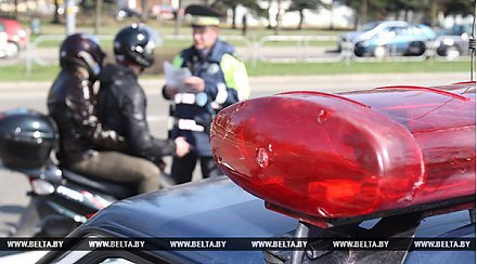 Госавтоинспекция с 15 по 29 апреля проведет республиканскую акцию "Мотодвижение - без нарушений!"