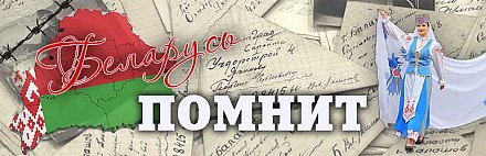 Как государство заботится  о ветеранах войны
