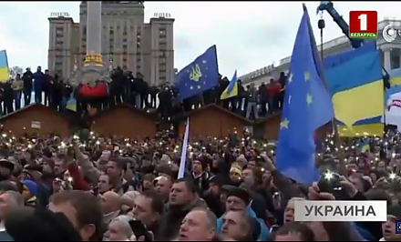 Сценарий цветных революций: Киев и Минск