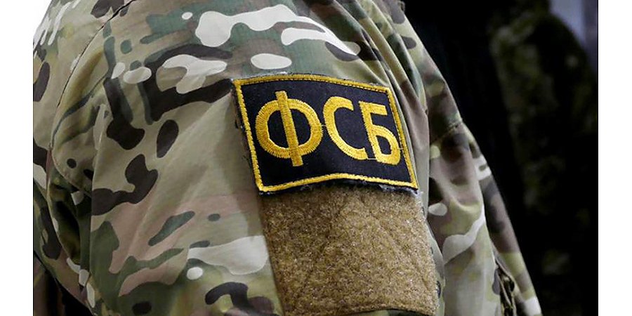 Спецслужбы России предотвратили теракт на железной дороге в Краснодаре