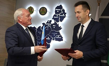 Соглашение о дружбе и сотрудничестве подписали в рамках IX Форума регионов Беларуси и России город Ивье Гродненской области и Минусинск Красноярского края