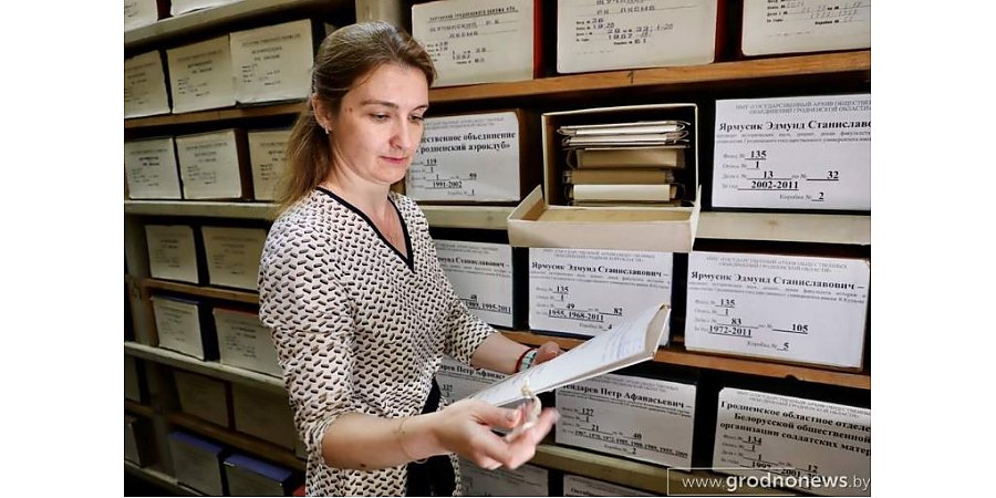 Каждый человек – история. Как создать личный фонд в архиве и есть ли примеры на Гродненщине