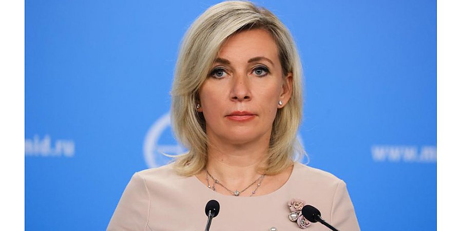 Захарова назвала приговор Ле Пен "агонией либеральной демократии"