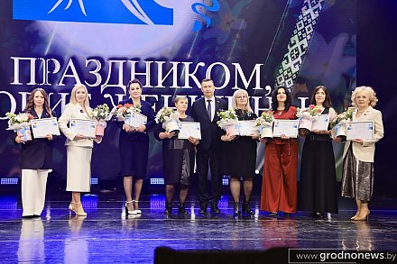 В Гродно наградили лауреатов конкурса «Женщина года – 2025»