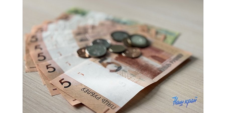 Пособие по беременности в Беларуси будут выплачивать без «обязательных» 30 рабочих дней