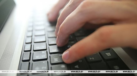 В Беларуси планируют усилить защиту несовершеннолетних от азартных игр в Сети