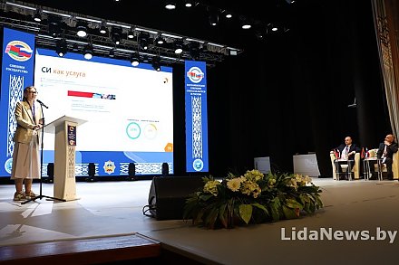 В Лиде завершилась научно-практическая конференция Союзного государства «Комплексная защита информации»