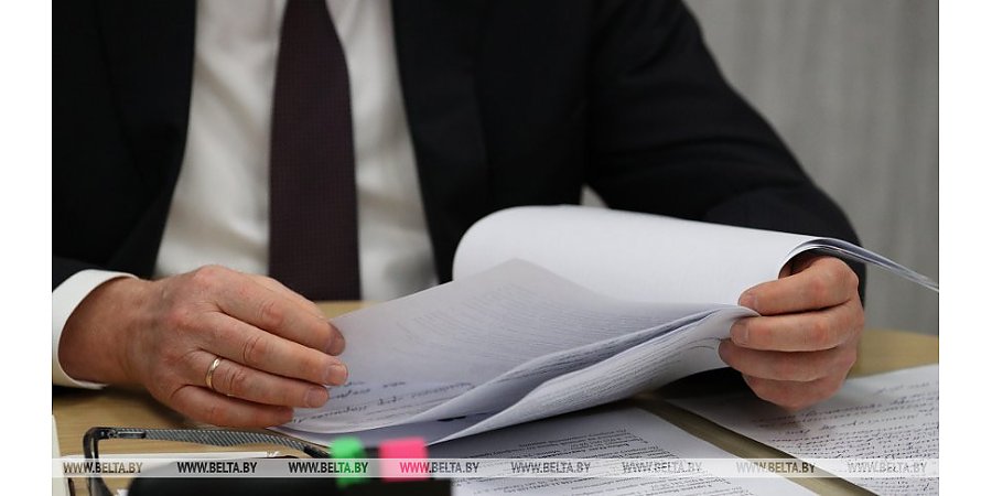 Минюст в День отца проведет акцию по бесплатному правовому консультированию 