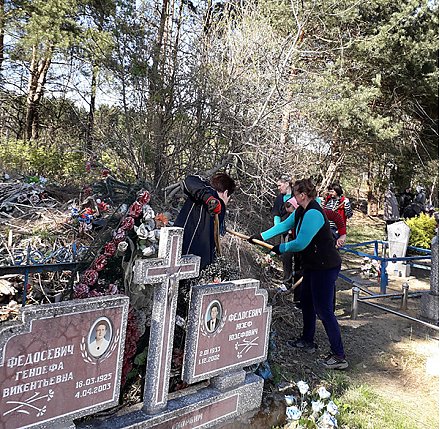 Когда все вместе – будет толк