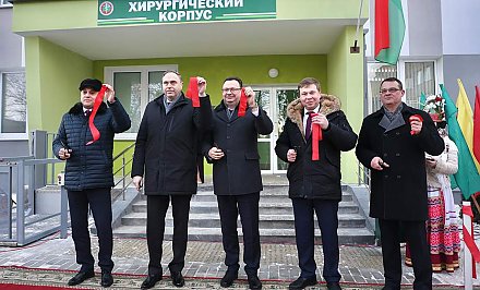 Хирургический корпус Лидской ЦРБ готов принимать пациентов после масштабной модернизации