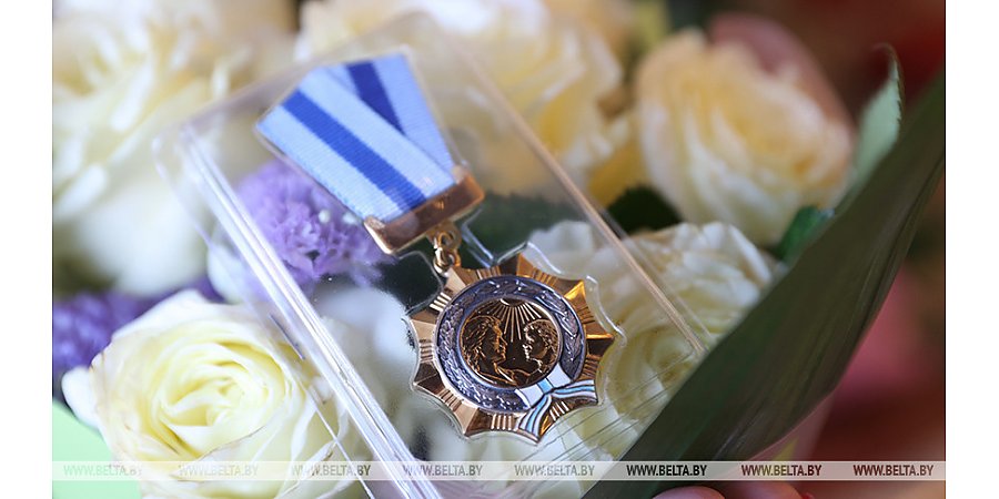 Орденом Матери награждены 119 жительниц Витебской, Гомельской, Гродненской, Минской и Могилевской областей