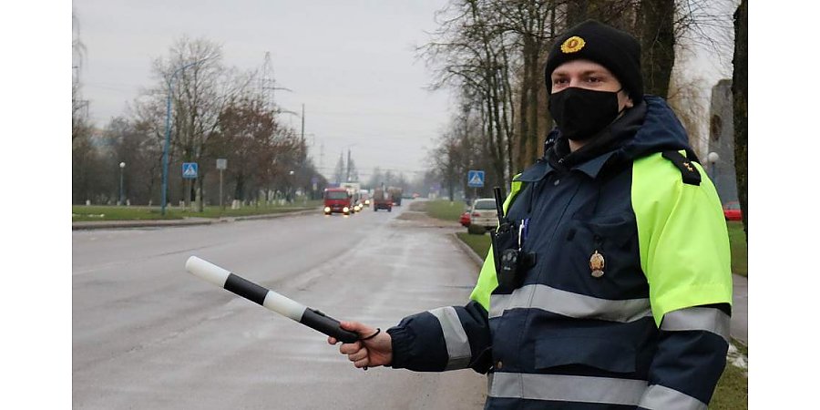 С 19 по 28 ноября Госавтоинспекция будет работать в усиленном режиме