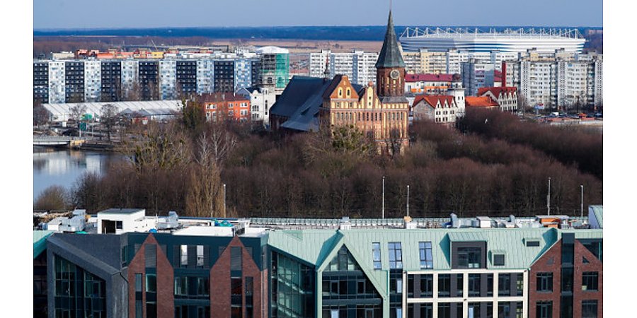 В Польше озвучили претензии на Калининград