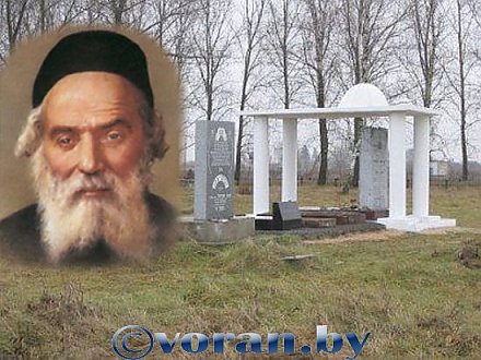 Радунь — будущая туристическая Мекка