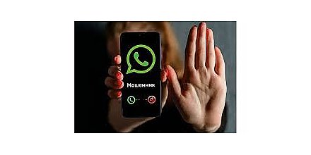 Это мошенники – положите трубку и заблокируйте номер!