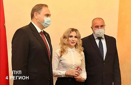 Юлия Юрго  из г.п. Вороново  удостоена ордена Матери