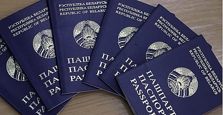 23 паспорта выдано в этом году жителям Гродненщины, достигшим 100-летнего возраста
