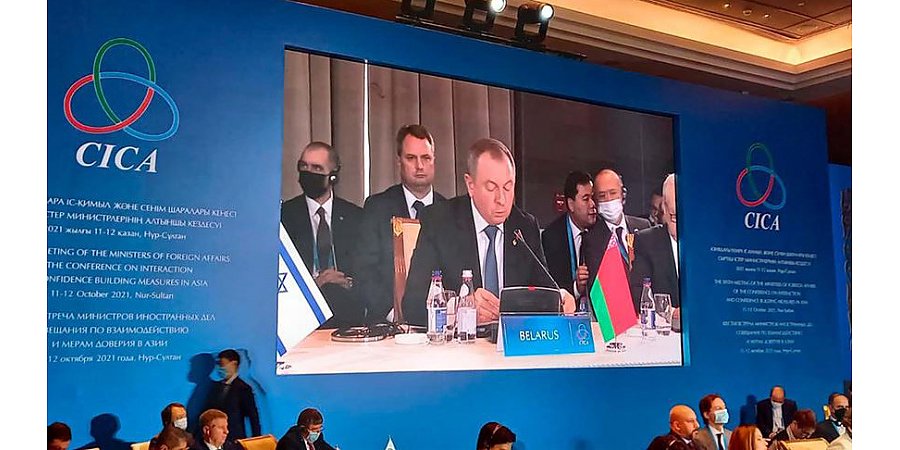 Макей: белорусские мирные инициативы призваны восполнить острый дефицит доверия в современном мире