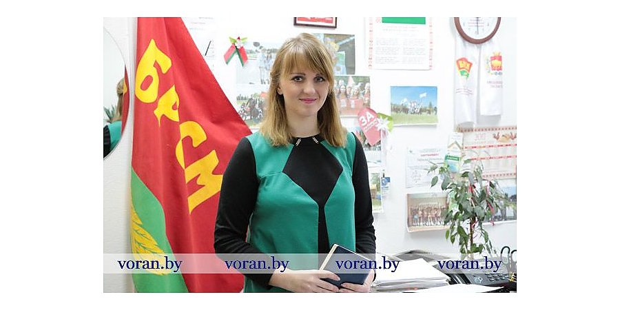 Делегат Всебелорусского народного собрания: "Молодежи есть что сказать"