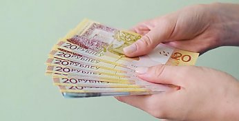 Бюджет прожиточного минимума увеличится в Беларуси с 1 мая
