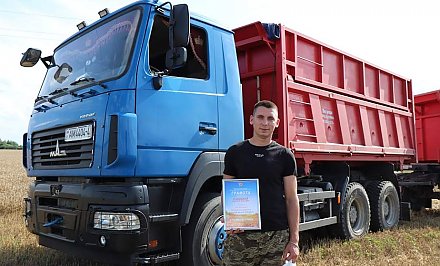 На Гродненщине чествуют первых молодых водителей-тысячников