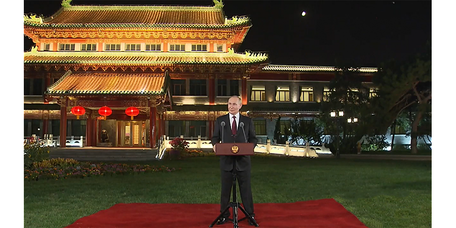 Путин пригласил Зеленского в Москву, если он готов к встрече 