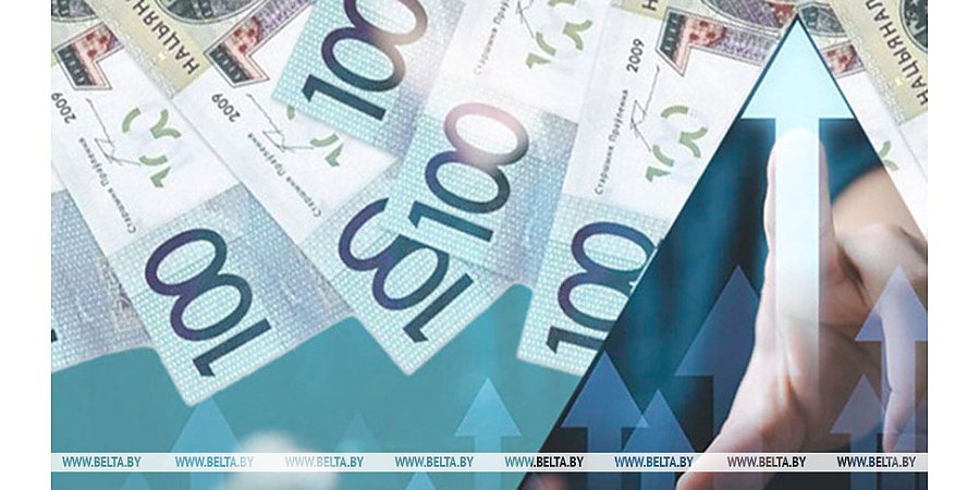С 1 мая в Беларуси повышаются размеры бюджета прожиточного минимума