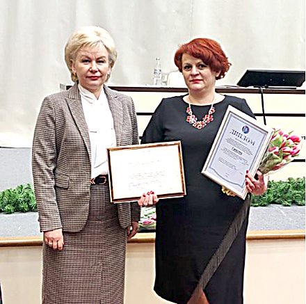 Территориальный центр социального обслуживания населения Вороновского района — лучший в Беларуси