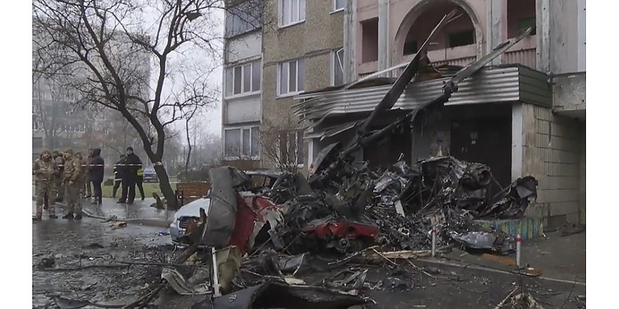 Крушение вертолета в Броварах, падение ракеты в Днепре и отставка Арестовича. Что происходит в Украине?