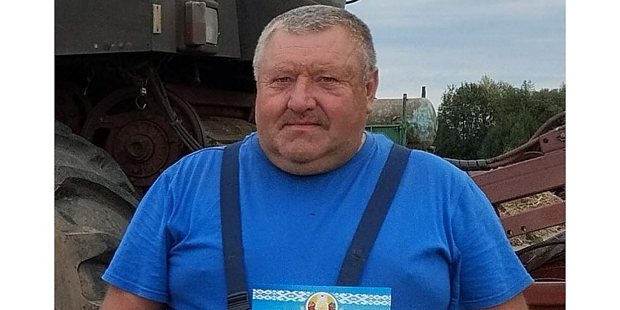 Иосиф Зубович из КСУП «Мисевичи» Вороновского района пятый раз стал победителем областного соревнования за достижение высоких показателей на уборке урожая