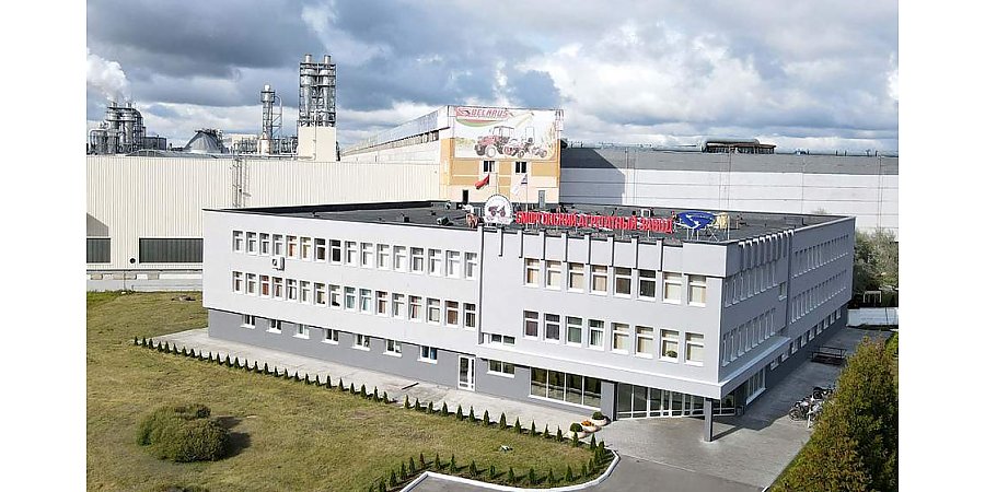 Сморгонский агрегатный завод наладит выпуск универсальных мини-тракторов высокой мощности