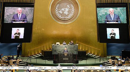 ООН - 80 лет. Вспоминаем, о чем Александр Лукашенко говорил с главной мировой трибуны и какие слова Президента стали пророческими