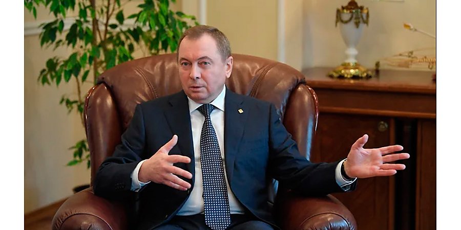 Макей: белорусы будут стоять до конца, но не подчинятся диктату в отношении своей страны