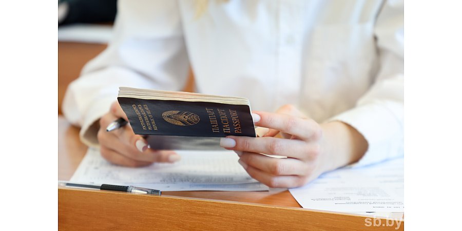 Что надо знать при регистрации на централизованное тестирование