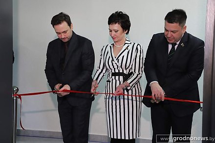 В Купаловском университете открыли «Лабораторию кибербезопасности»