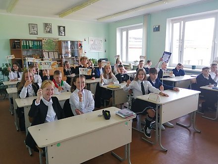 Более 5-ти тысяч белорусских рублей перечислили родители школьников Вороновского района на помощь больным детям
