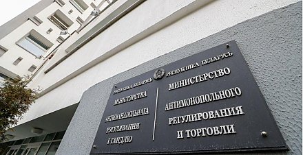 МАРТ обсудил с Wildberries защиту персональных данных и отмену платного возврата товаров