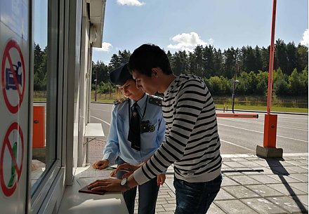 Таможенные декларации на границе теперь заполняют по-новому