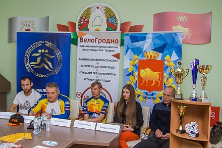 Команда «ВелоГродно» завоевала третье командное место в серии гонок в Польше
