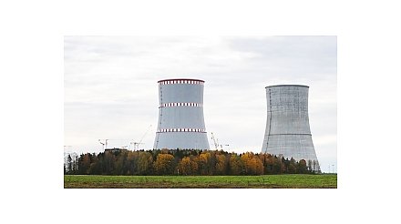 Миссия МАГАТЭ по оценке аварийной готовности начинает работу в Беларуси 8 октября